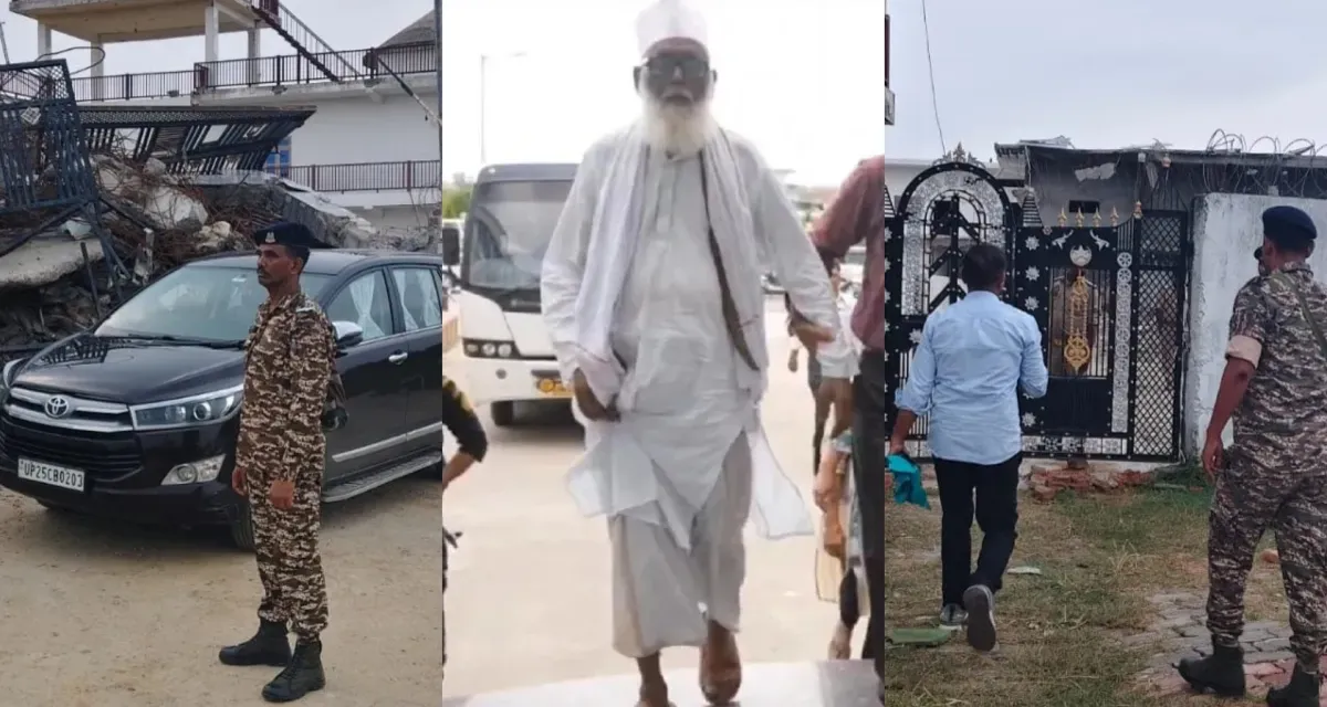 ચાંગુર ધર્માંતરણ કેસમાં મોટી કાર્યવાહી, EDએ યુપી-મુંબઈમાં 14 સ્થળોએ દરોડા પાડ્યા