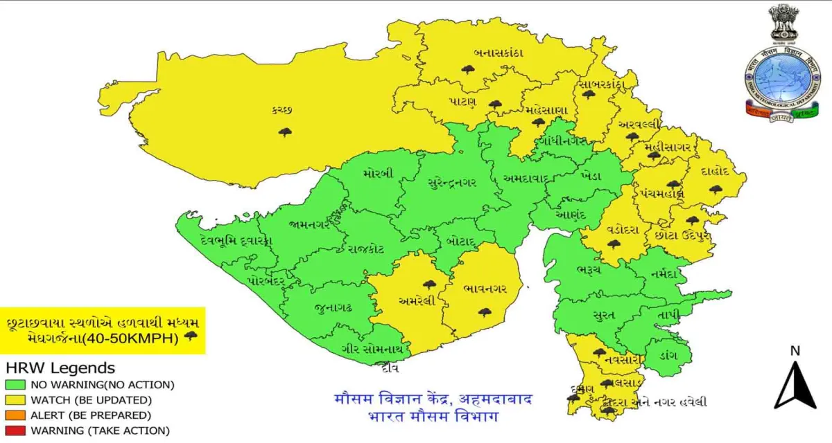 બનાસકાંઠા જિલ્લામાં ભરઉનાળે કમોસમી વરસાદ થવાનું અનુમાન