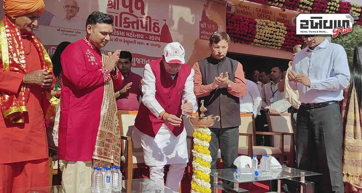 અંબાજી ના ગબ્બરમાં 51 શક્તિપીઠ પરિક્રમા મહોત્સવવને કેબિનેટ મંત્રી બળવંત સિંહ રાજપૂતે ખૂલ્લો મૂક્યો