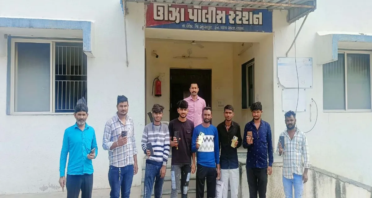 ઊંઝા પોલીસ સ્ટેશન ખાતે તેરા તુજકો અર્પણ કાર્યકમ યોજાયો