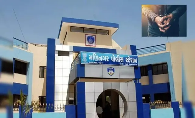 અમદાવાદની મણિનગર પોલીસે ગણતરીના કલાકોમાં જ ઘરફોડ ચોરીના આરોપીને ઝડપી પાડ્યો