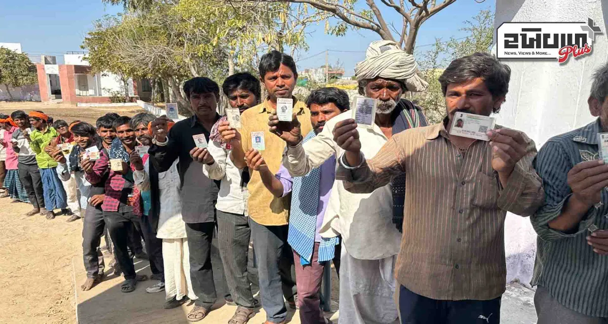 પાટણની ચાણસ્મા,હારીજ અને રાધનપુર ની યોજાયેલી ચુટણી પ્રક્રિયા શાંતિ પૂણૅ માહોલમાં સંપન્ન