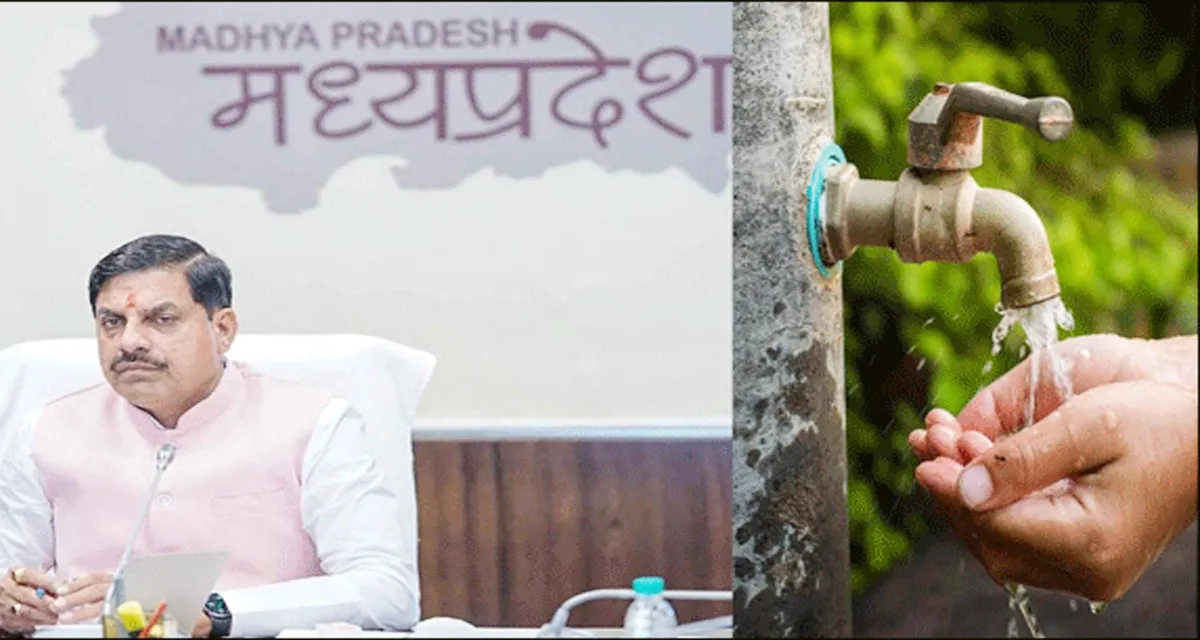 મધ્‍યપ્રદેશમાં જળ જીવન મિશન રૂ.૩૦,૦૦૦ કરોડનું કૌભાંડ આચર્યું