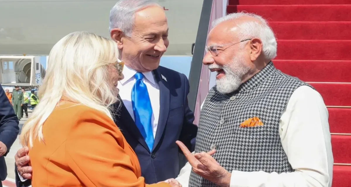ઇઝરાયલમાં પીએમ મોદીનું ભવ્ય સ્વાગત થયું