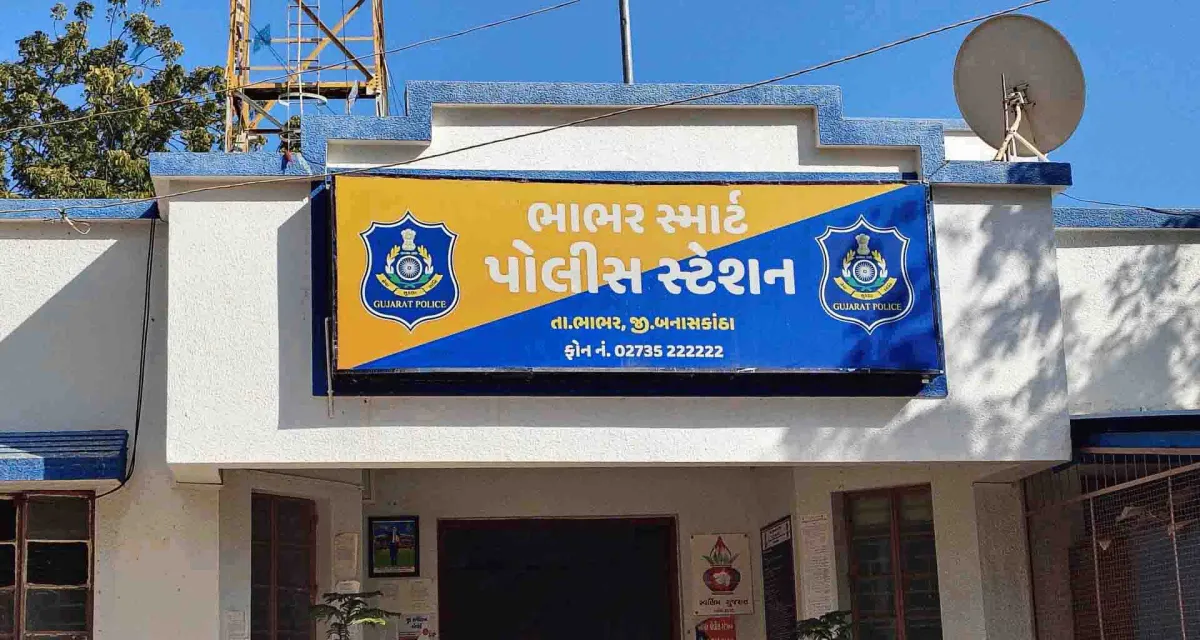 ભાભરના કુવાળા મીઠા ગામ પાસે ગાંજા સાથે બે શખ્સો ઝડપાયા
