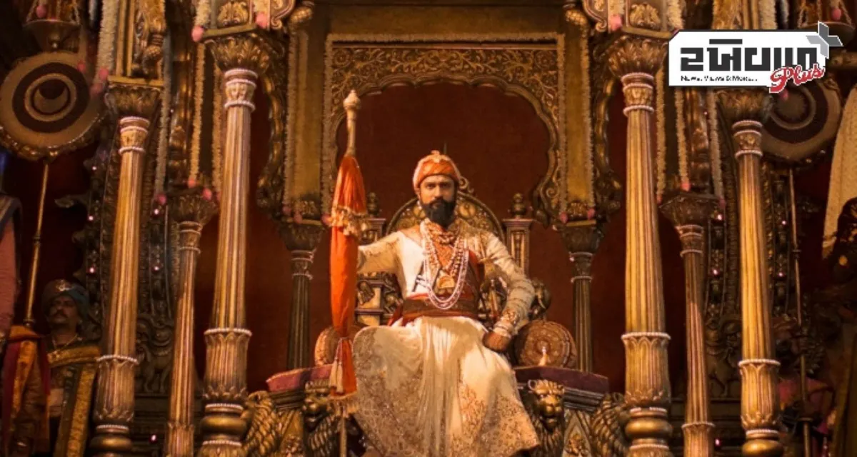 વિકી કૌશલનો દમદાર પરફોર્મન્સ, વર્ષો બાદ રિલીઝ થઈ આવી ફિલ્મ