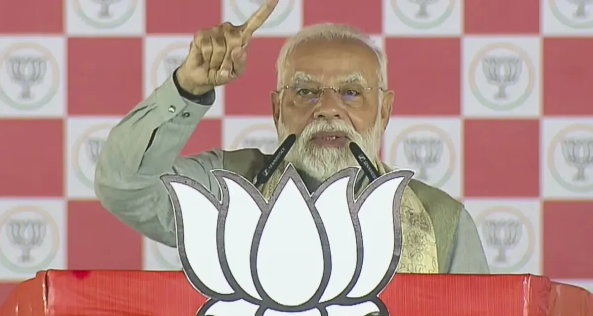 પીએમ મોદી પટનામાં મેગા રોડ શો કરશે