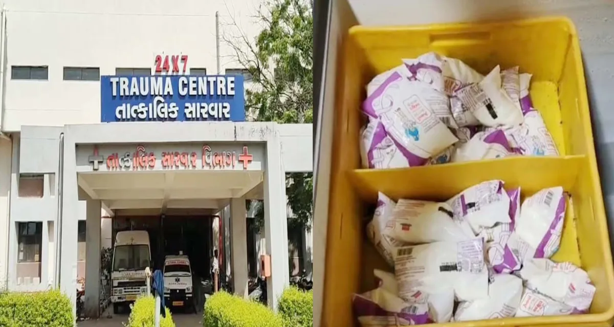 ધારપુર હોસ્પિટલ ફરી વિવાદમાં : દર્દીઓને એકસપાયરી ડેટ વાળું દૂધ આપતાં ચકચાર મચી