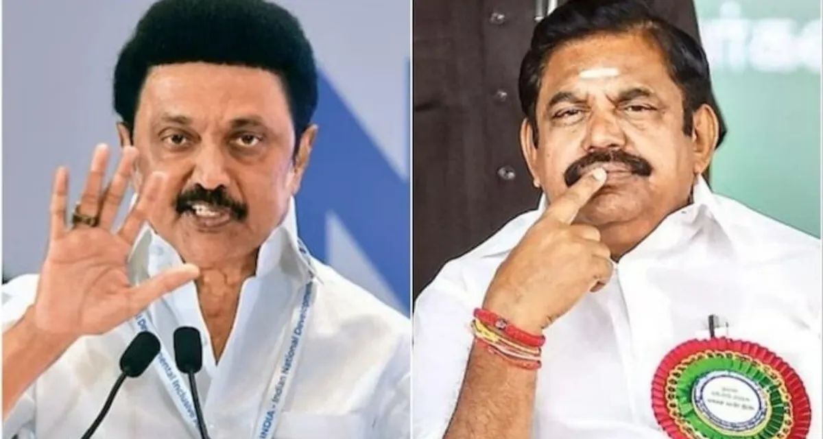 AIADMK શાસન ઘાસ જેવું હતું, જેના કારણે રાજ્યમાં ખેડૂતોની આત્મહત્યામાં વધારો થયો: એમકે સ્ટાલિન
