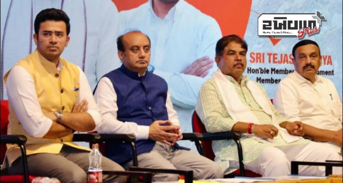 વકફ બિલ વિવાદ: ભાજપના સાંસદે કહ્યું કે કોઈ પણ રાજ્ય કેન્દ્રીય કાયદાને લાગુ કરવાનો ઇનકાર કરી શકે નહીં