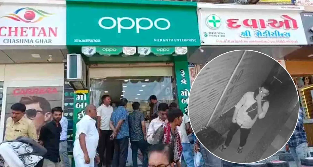 રાધનપુર; શોપિંગમાં ચોરીની ઘટના, દુકાનના તાળા તૂટ્યા, તસ્કરોએ રાત્રીના સમયે મોબાઈલની દુકાનમા કરી ચોરી