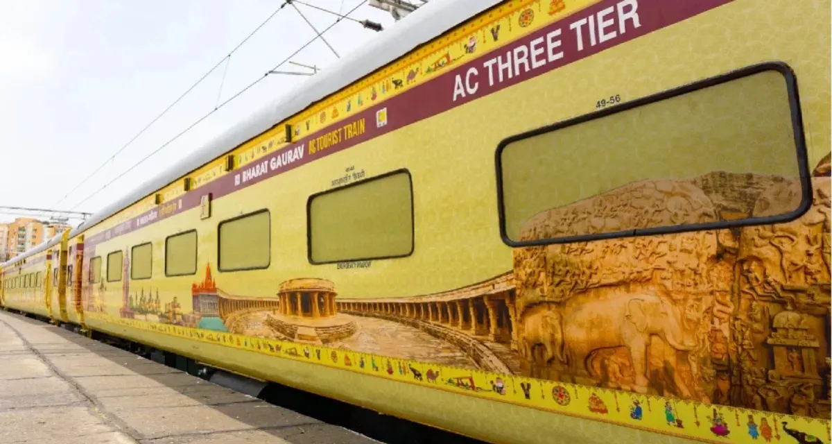 IRCTC નું ખાસ ટૂર પેકેજ: ટ્રેન દ્વારા 12 દિવસમાં 7 જ્યોતિર્લિંગની મુલાકાત લો; જાણો અહીં બધું...
