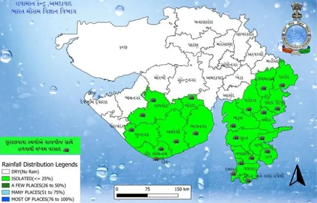 અમરેલીના ખાંભા, ગીર પંથક સહિતના વિસ્તારોમાં વરસાદ, આવનારા 5 દિવસ માટે સૌરાષ્ટ્ર-દક્ષિણ ગુજરાતમાં વરસાદની આગાહી