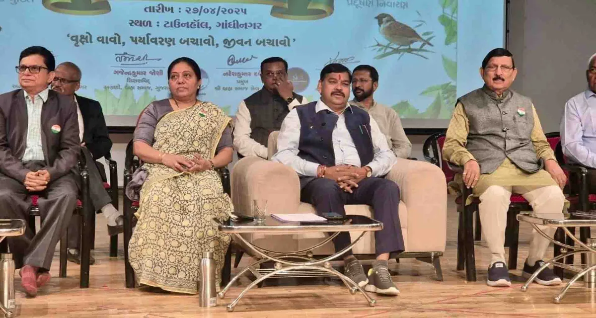 મહેસાણા જિલ્લાના 333 પર્યાવરણ પ્રેમી શિક્ષકો શિક્ષણમંત્રી ડૉ.કુબેર ડીંડોરના હસ્તે સન્માનિત