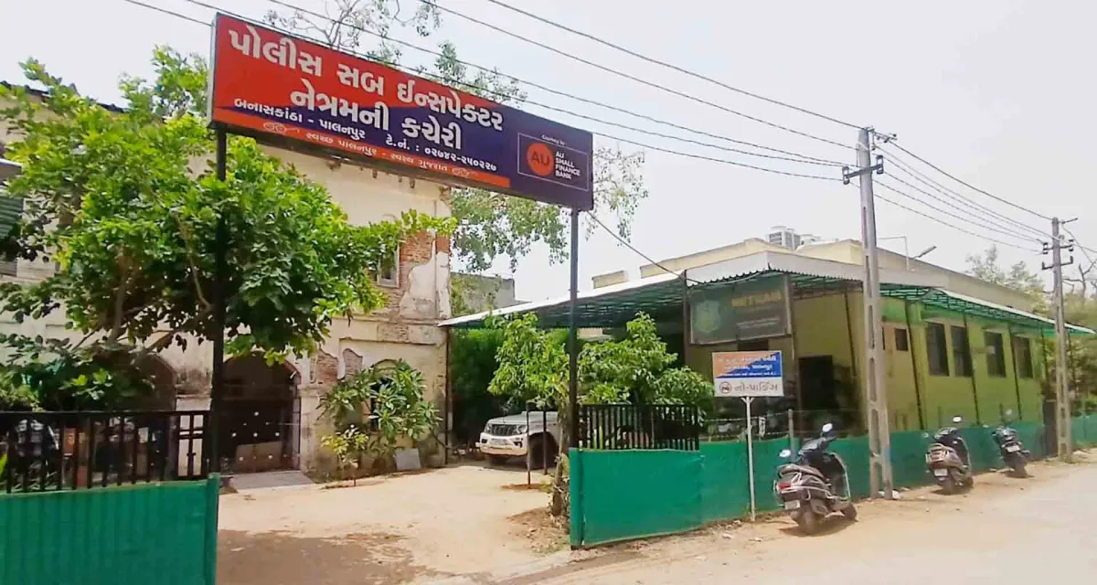 પાલનપુરમાં નેત્રમ પોલીસે છેલ્લાં એક વર્ષમાં ૩ કરોડ ૮૩ લાખના ઇ-ચલણ રકમના મેમો ફટકાર્યા