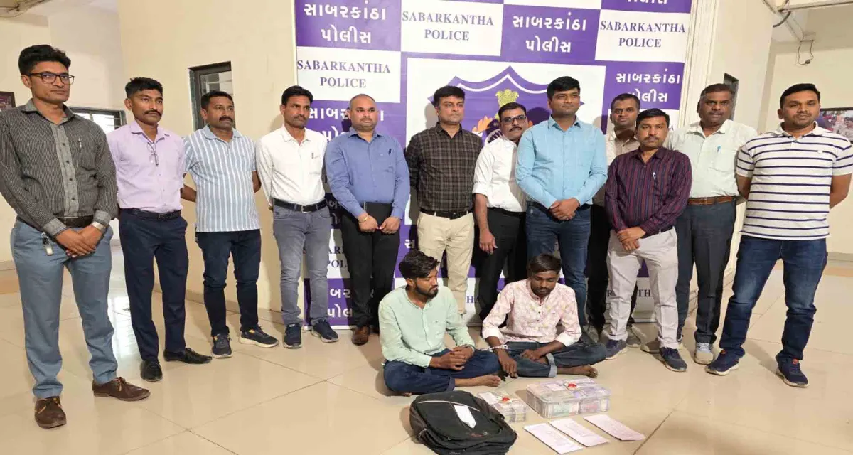 ઈડરમાં લાખોની લુંટ કેસમાં સફળતા બે આરોપીની અટકાયત