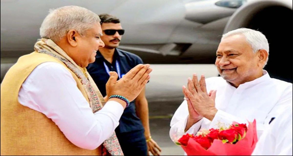 નીતીશકુમાર આગામી ઉપરાષ્‍ટ્રપતિ બનવાની શકયતા