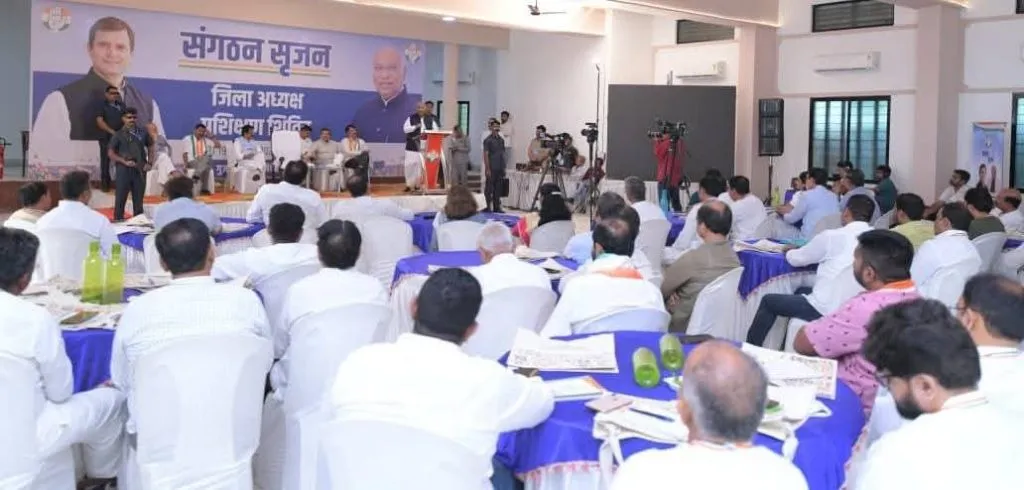 ગુજરાતમાં કોંગ્રેસ દ્વારા તેના નવનિયુક્ત પ્રમુખોને પ્રશિક્ષણ આપવા માટે શિબિરનું આયોજન