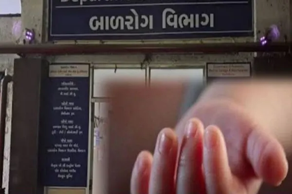 8 મહિનાની બાળકીની અન્નનળીમાં ફસાયેલી સેફ્ટી પિન બહાર કાઢવાનું એસએસજી હોસ્પિટલમાં સફળ ઓપરેશન