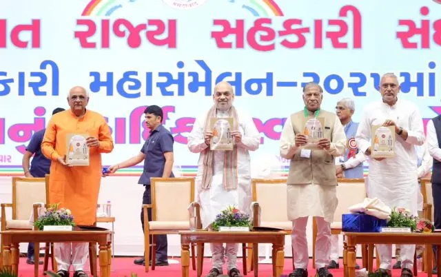 અમદાવાદ ખાતે ‘ગુજરાત સહકારી મહાસંમેલન-૨૦૨૫’નો શુભારંભ કરાવતા કેન્દ્રીય ગૃહ, સહકારિતા મંત્રીશ્રી અમિતભાઈ શાહ