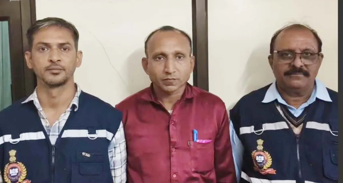 વિસનગર હોમગાર્ડ ઈન્ચાર્જ કમાન્ડિંગ બે હજારની લાંચ લેતા એસીબીના હાથે ઝડપાયા