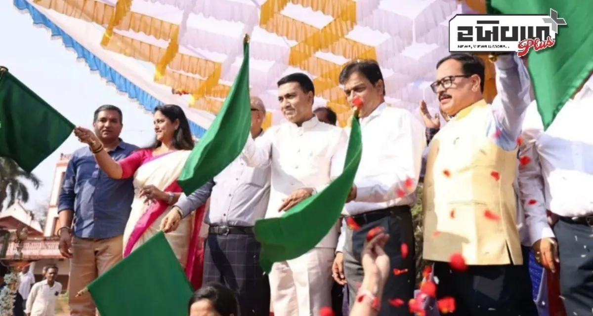 સીએમ પ્રમોદ સાવંતે પ્રયાગરાજ સ્પેશિયલ ટ્રેનને આપી લીલી ઝંડી, પીએમ મોદીએ પણ કરી પ્રશંસા