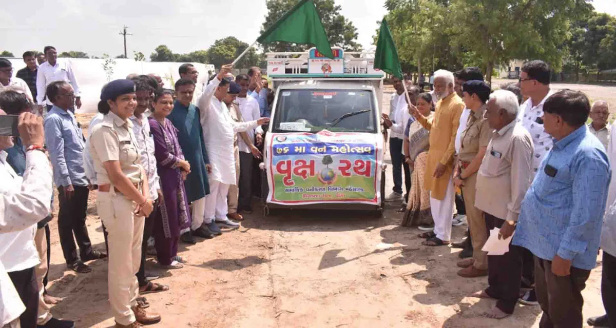 ઊંઝા તાલુકાના દાસજ ગામે 76 માં તાલુકા કક્ષાના વન મહોત્સવની ઉજવણી કરાઈ