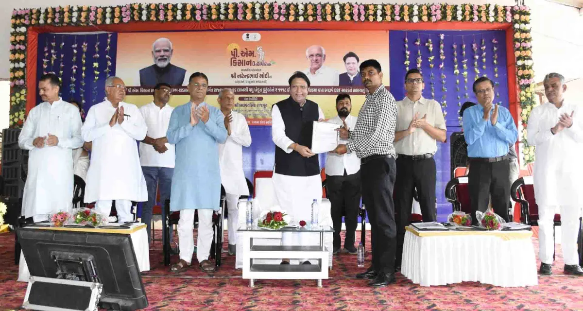 કેબિનેટ મંત્રી બલવંતસિંહ રાજપૂતના અધ્યક્ષસ્થાને ડીસા ખાતે પીએમ કિસાન ઉત્સવ દિવસની ઉજવણી કરાઈ