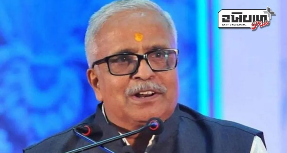 ભાષા વિવાદ વચ્ચે, RSS નેતાએ કહ્યું કે મુંબઈમાં રહેવા માટે મરાઠી જાણવું જરૂરી નથી