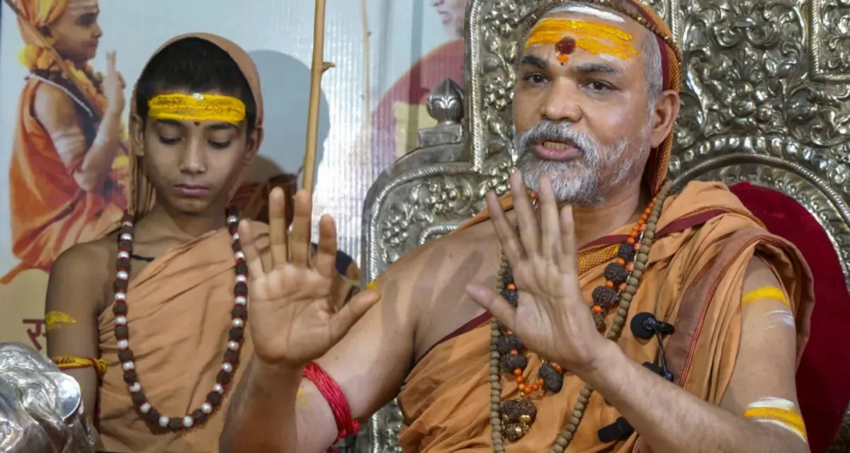 શંકરાચાર્ય અવિમુક્તેશ્વરાનંદ જાતીય શોષણના આરોપો,  દોષિત ઠરે તો થઈ શકે છે  આટલા વર્ષની સજા