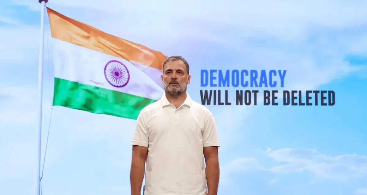 રાહુલના GenZ પોસ્ટ પર ભાજપનો વળતો જવાબ, કહ્યું કે તેઓ ભારતમાં શ્રીલંકા, બાંગ્લાદેશ અને નેપાળમાં જે બન્યું તેનું પુનરાવર્તન કરવા માંગે છે