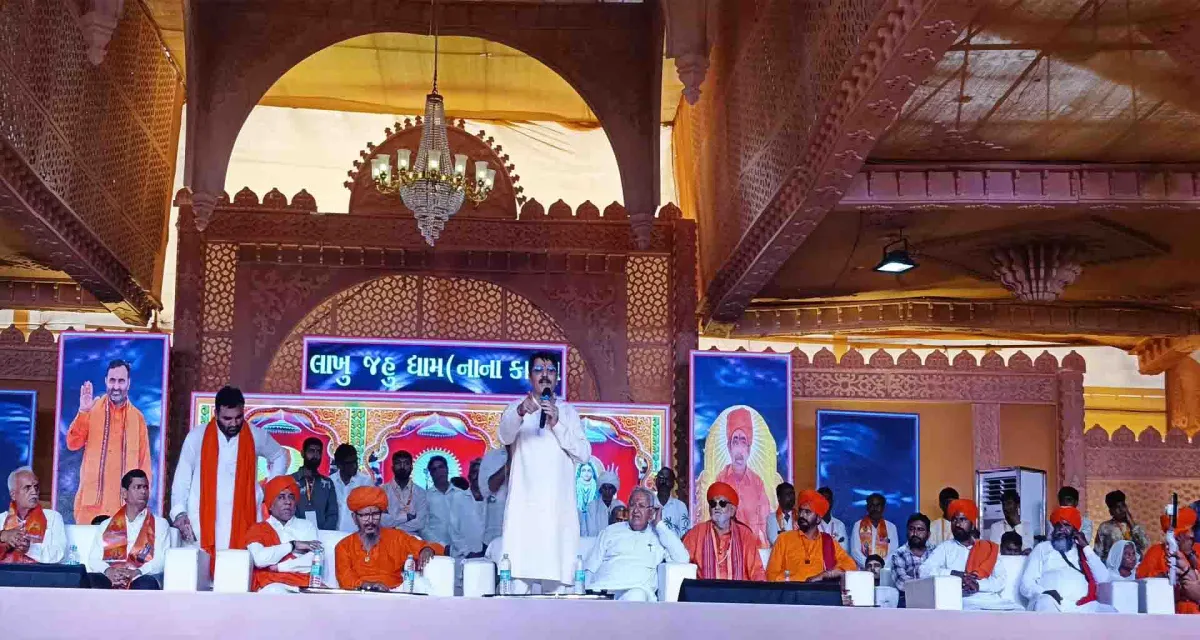 નાના કાપરાના રઘુનાથપુરી આશ્રમમાં મીનીકુંભ જેવો માહોલ સર્જાયો