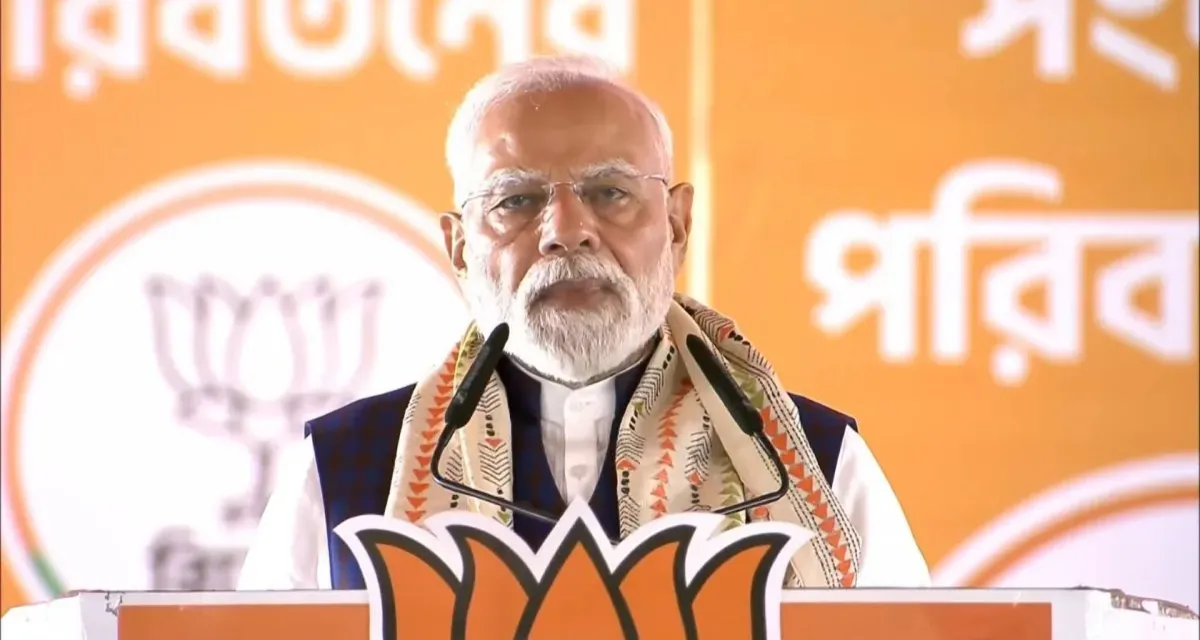 બંગાળમાં ઘૂસણખોરી અંગે પીએમ મોદીએ મોટી વાત કહી, ટીએમસી પર પણ નિશાન સાધ્યું; જાણો 10 મોટી વાતો