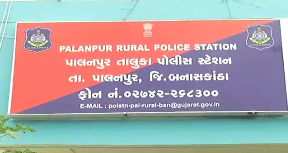 પાલનપુરના ગઠામણ ગામે કુવા પર જુગાર રમતા છ જુગારીયા ઝડપાયા