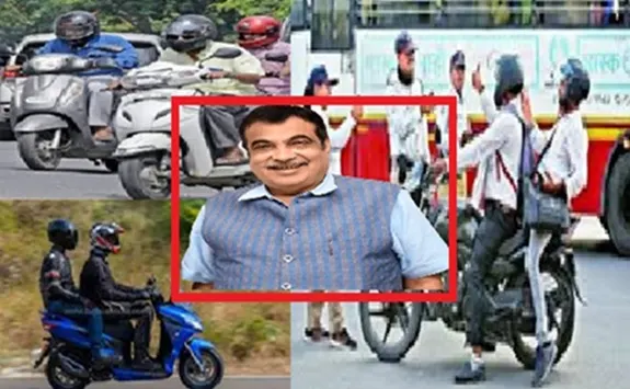 હવે નવા ટુ-વ્હીલરની ખરીદી પર 2 ISI-માર્કવાળા હેલ્મેટ આપવાનું ફરજિયાત કરવામાં આવ્યું: નીતિન ગડકરી