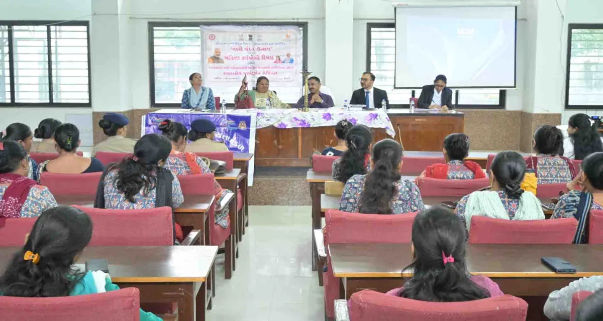 પાલનપુર ખાતે મહિલાઓ માટે જાતીય સતામણી પ્રતિબંધ અને નિવારણ કાયદા અંગે જાગૃતિ સેમિનાર યોજાયો