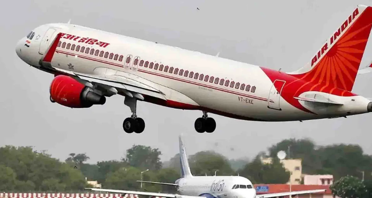 DGCA એ એર ઇન્ડિયાને ત્રણ અધિકારીઓને બરતરફ કરવાનો આદેશ આપ્યો