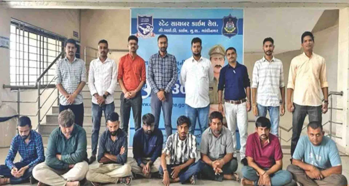 મહેસાણા જિલ્લામાં ચાર સ્થળો પર દરોડા પાડીને સ્ટેટ સાયબર ક્રાઈમે 8 સાયબર ઠગોને ઝડપી લીધા