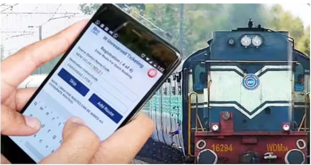 કન્‍ફર્મ ટિકિટની આશા વધીઃ વેઇટલિસ્‍ટ પર ૨૫% ની મર્યાદા