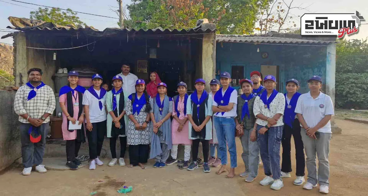 સરદાર કૃષિ યુનિવર્સિટી દાંતીવાડા દ્વારા હાથીદરા મુકામે NSSની પાંચ દિવસીય શિબિરનું કરાયું આયોજન