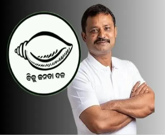 ઓડિશામાં મહિલાઓ વિરુદ્ધ વધી રહેલા ગુનાઓ વચ્ચે બીજેડી કોર્પોરેટરની બળાત્કારના આરોપમાં ધરપકડ, પાર્ટીમાંથી સસ્પેન્ડ