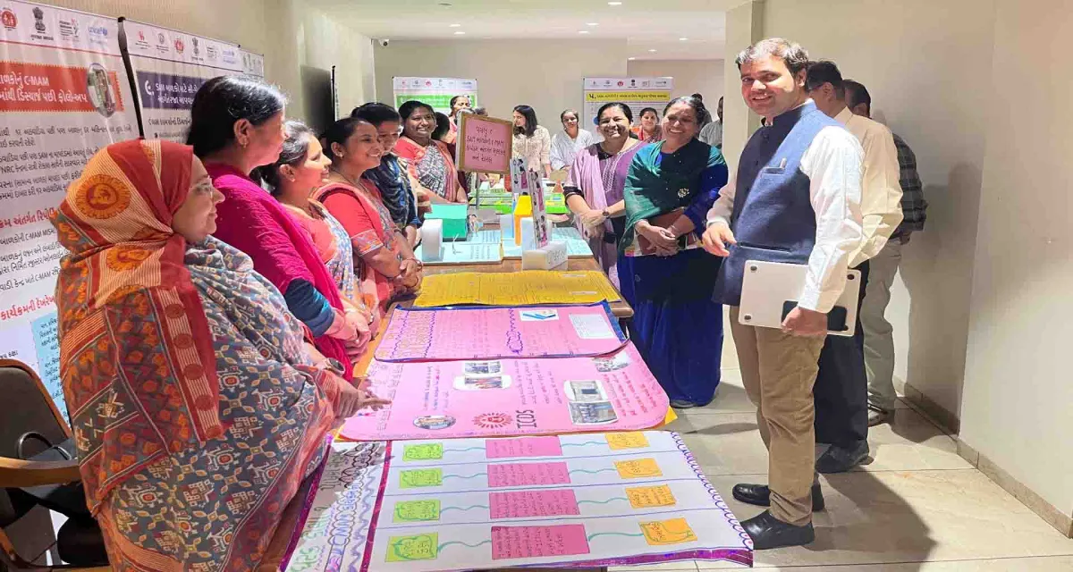 સચિવ રાકેશ શંકર આચાર્યની અધ્યક્ષતામાં પાલનપુર ખાતે "પોષણ સંગમ વર્કશોપનું આયોજન કરાયું