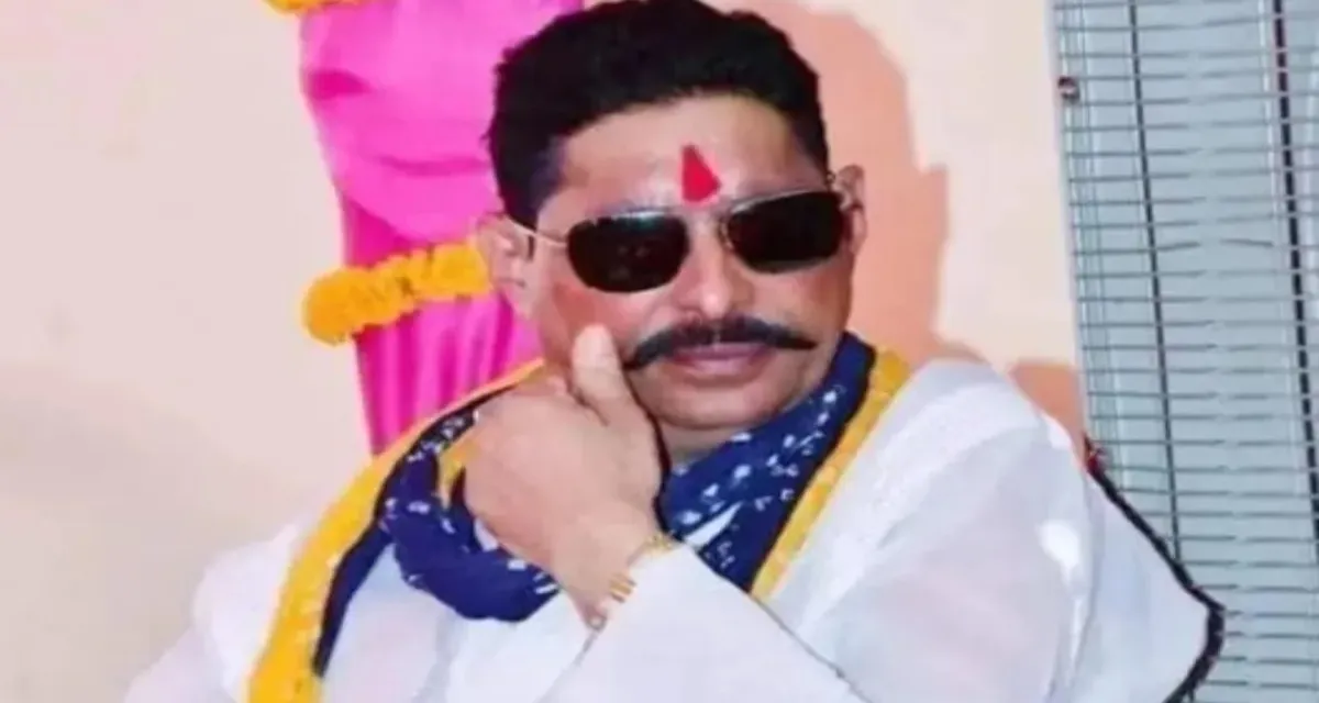 દુલારચંદ હત્યા કેસમાં અનંત સિંહની જામીન અરજી ફગાવી, હજુ જેલમાંથી બહાર નહીં આવી શકે