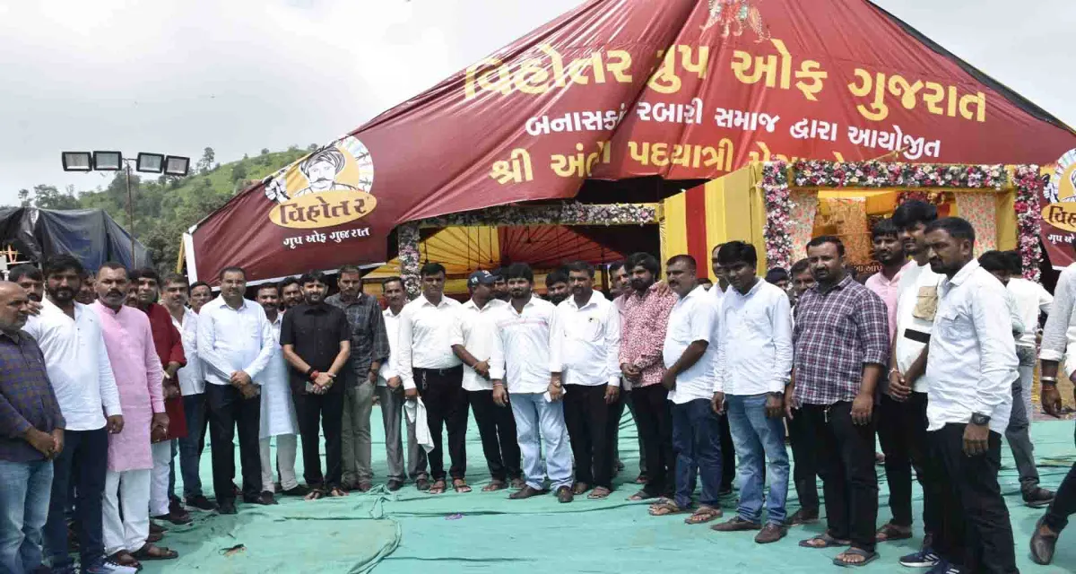 વિહોતર ગ્રૂપ ઓફ ગુજરાત સેવા કેમ્પ ખાતે પદયાત્રીઓ માટે ચાલતી અવિરત સેવા
