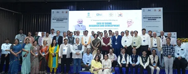 “સંશોધન અને વિકાસ (R&D) ની સરળતા” પર પાંચમી પ્રાદેશિક પરામર્શ બેઠક સાયન્સ સિટી, અમદાવાદ ખાતે યોજાઈ