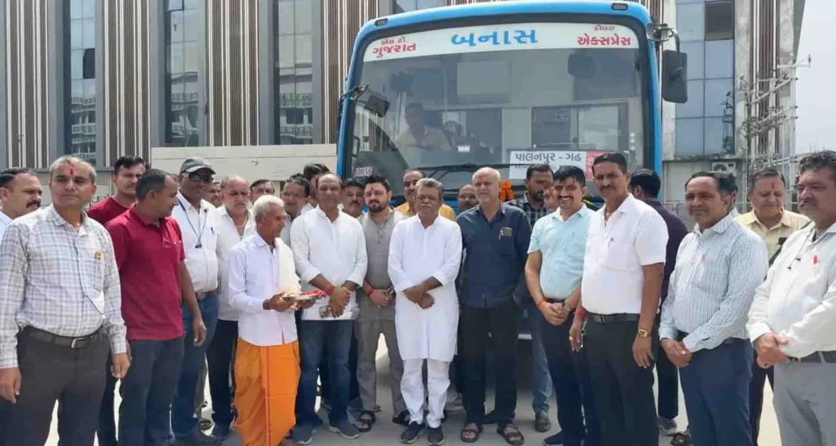પાલનપુર વિભાગ દ્વારા નવીન પાંચ બસોના રૂટ શરૂ કરવામાં આવ્યા