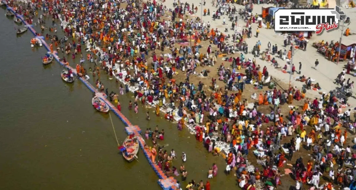 મહાકુંભ વિશે ખોટી માહિતી ફેલાવવા બદલ 54 સોશિયલ મીડિયા એકાઉન્ટ્સ સામે મોટી કાર્યવાહી