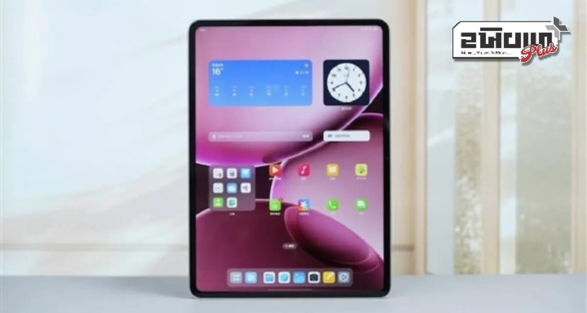 OnePlus ભારતમાં ટેબલેટ લોન્ચ કરવા માટે તૈયાર, Oppo Pad 4 Pro જેવું જ હોઈ શકે છે