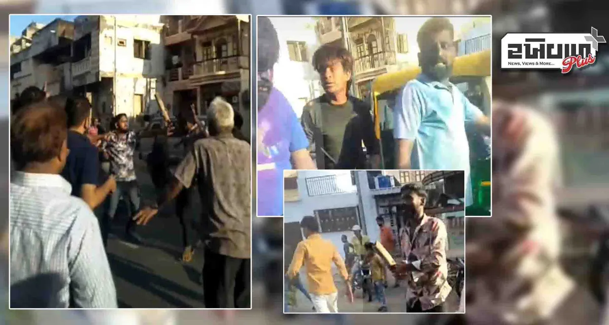 પાટણ મદારસા વિસ્તારમાં આવેલા પાલૅર પર અસામાજિક તત્વો એ ધમાલ કરતાં ભયનો માહોલ ફેલાયો