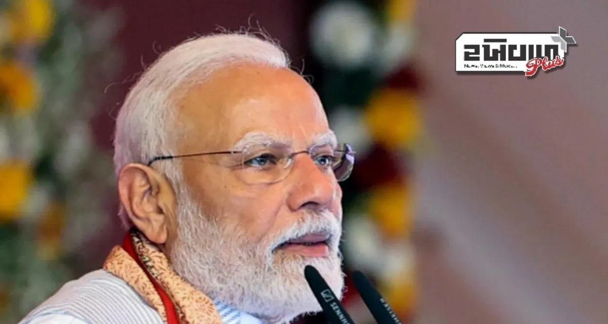વારાણસી ગેંગરેપ કેસમાં કડક કાર્યવાહી માટે પીએમ મોદીનો આગ્રહ